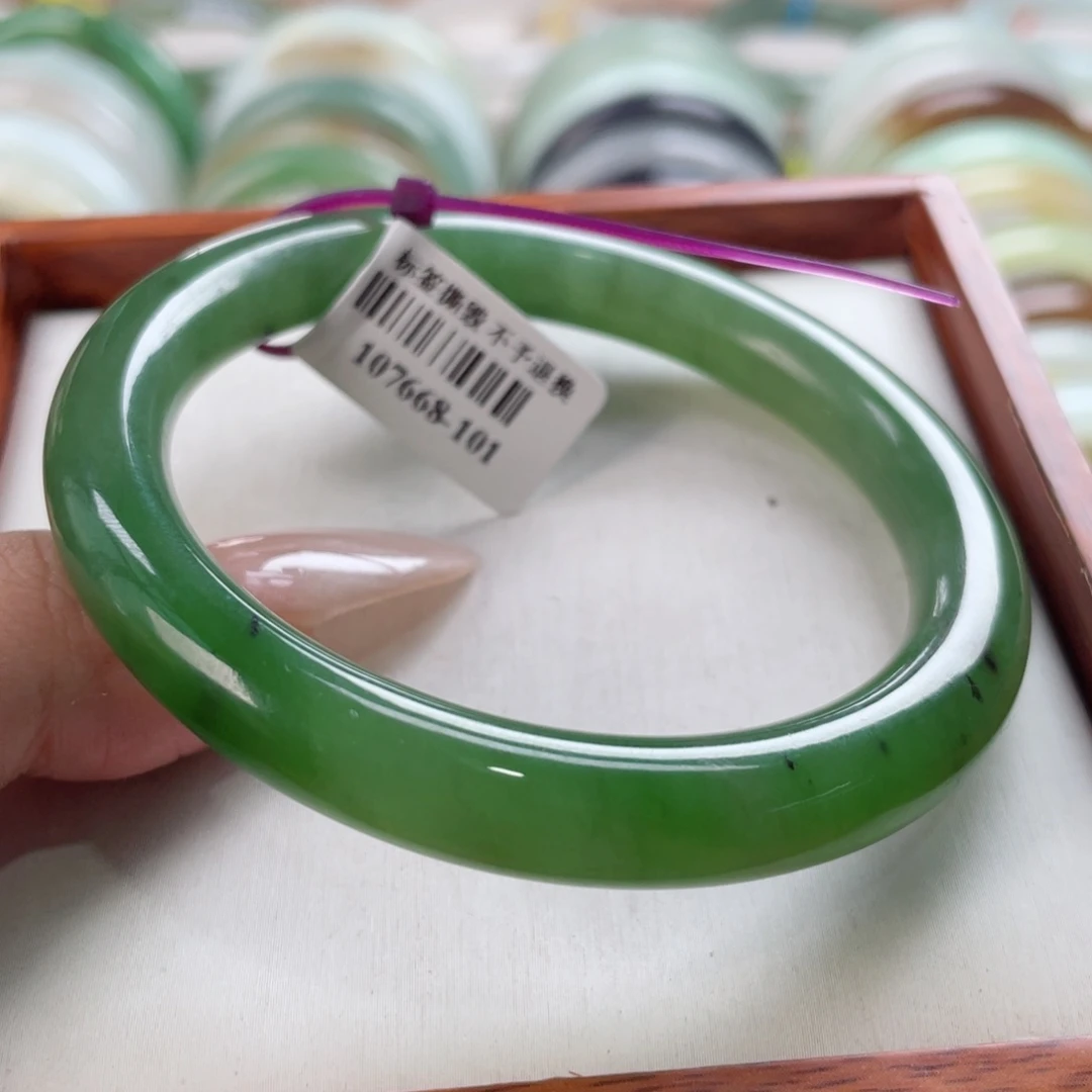 【闪购商品】和田玉手镯未镶嵌2 57/58