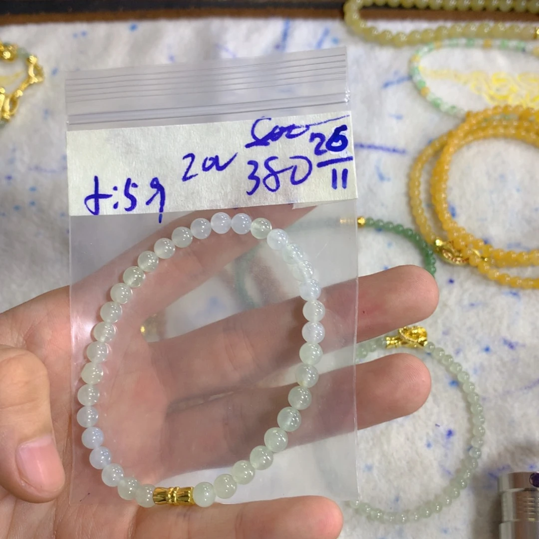 未镶嵌定制翡翠天然缅甸翡翠多样性