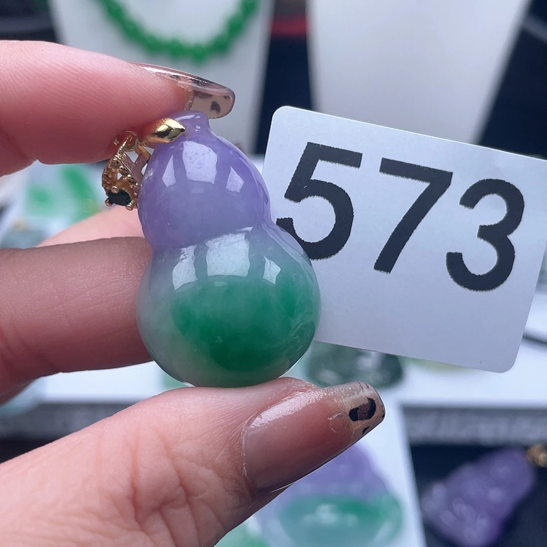 翡翠吊坠(赠链)未镶嵌