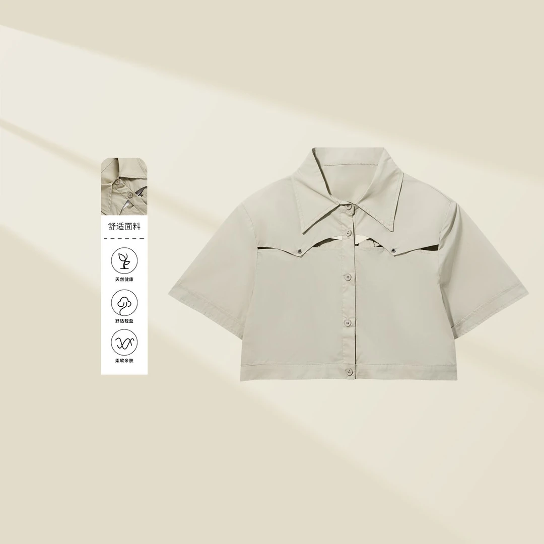 【婷婷专属】  C5330002A   长袖轻奢时尚休闲百搭衬衣