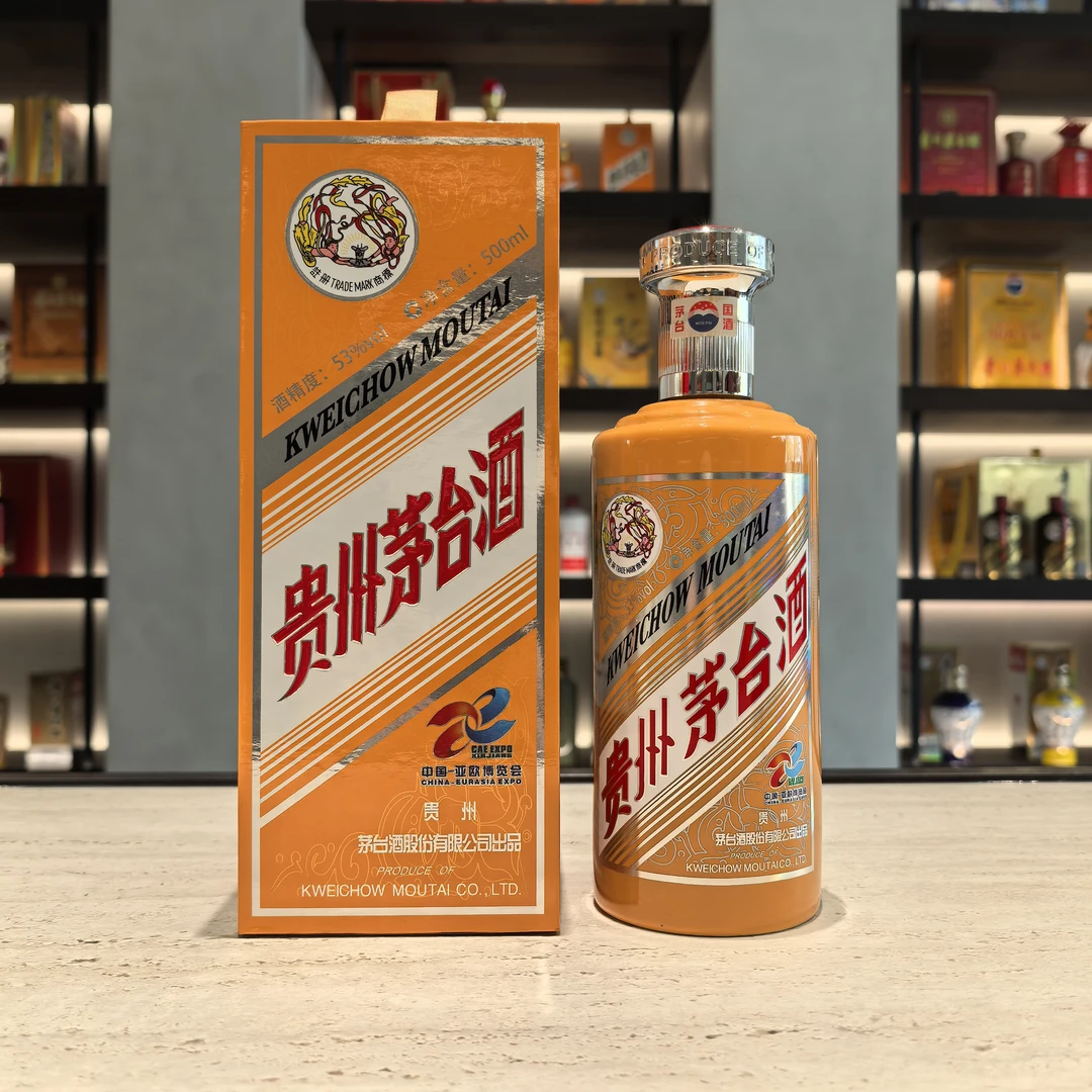 KWEICHOW MOUTAI/贵州茅台中国-亚欧博览会 酱香型白酒500ml53度
