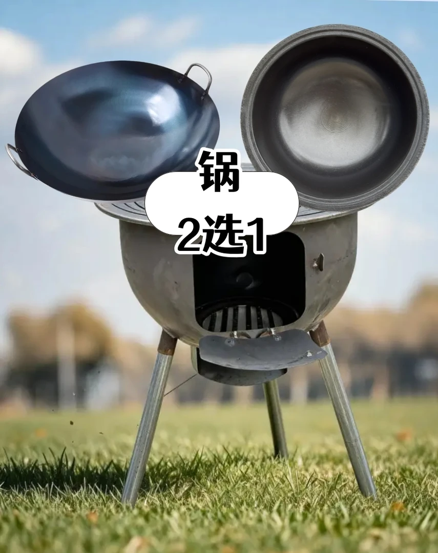 柴火灶【家用款、有灶有锅】柴火炉农村家用柴火灶老式户外便携地锅