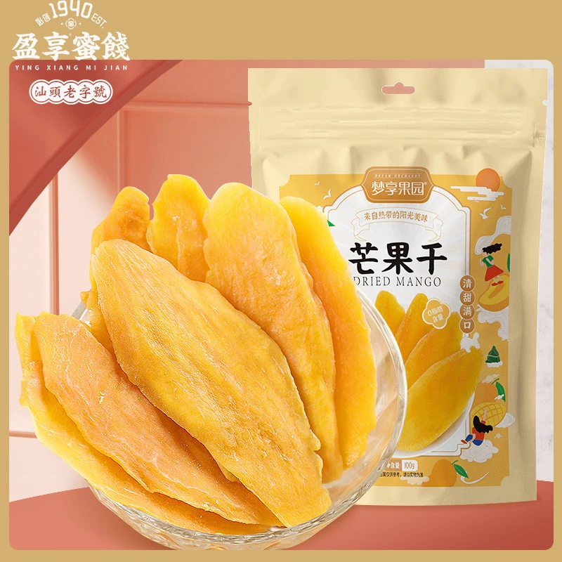 梦享果园厚切芒果干果脯蜜饯酸甜水果干休闲零食办公小吃食品