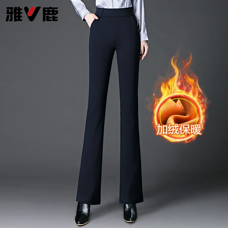 V/雅鹿正品加绒加厚微喇叭裤女2025秋冬季新款休闲裤高腰女士裤子