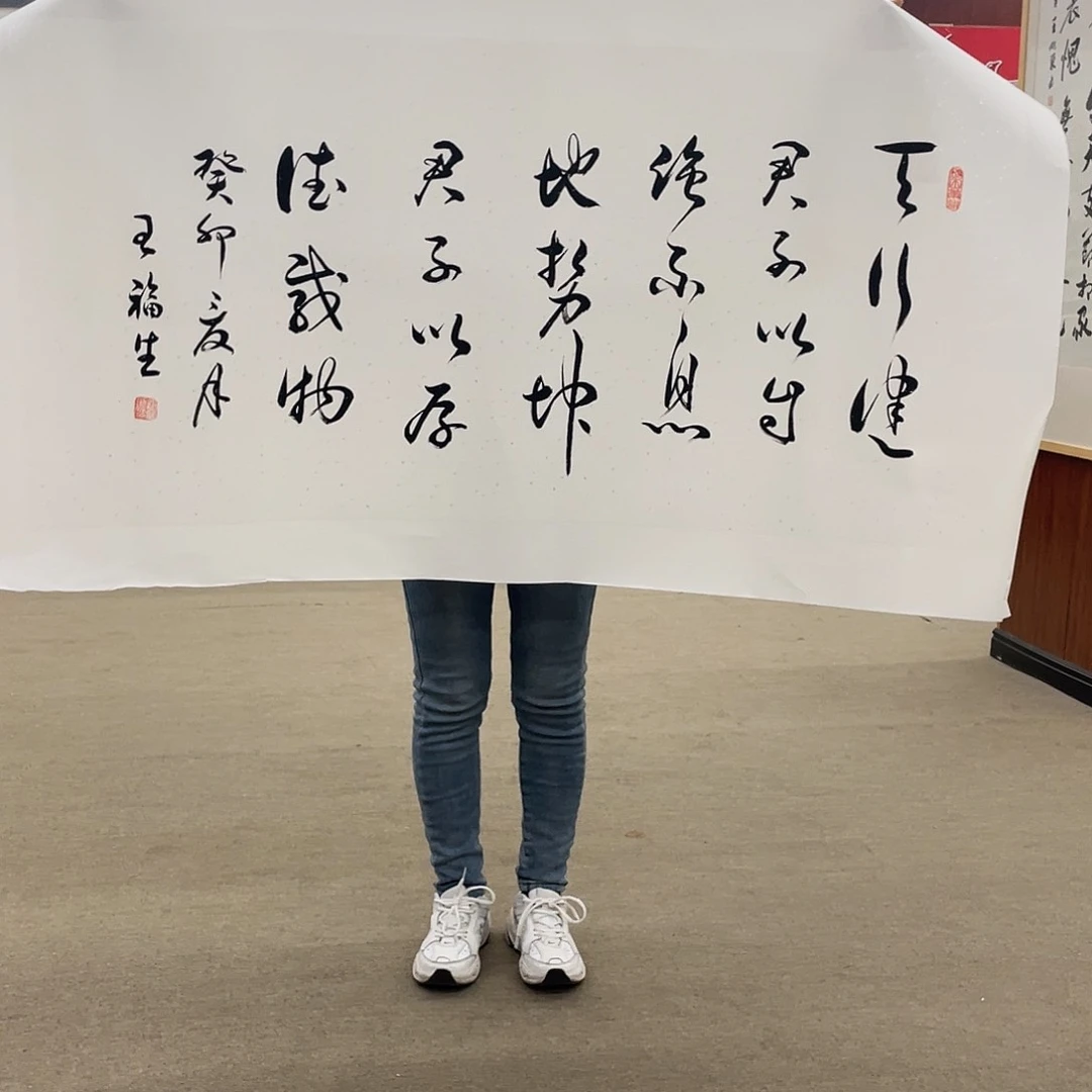 书法可口可乐公司宣布了一个月就能