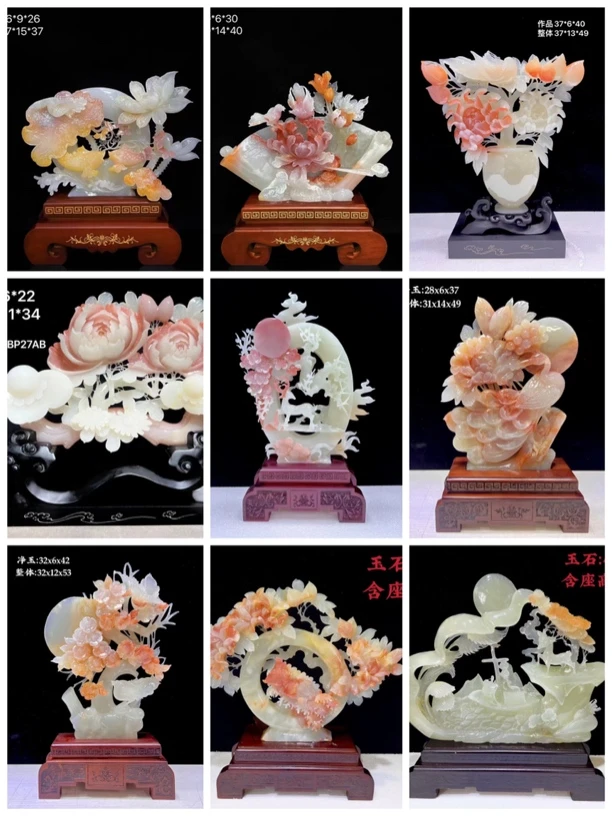 （付米链接）工艺品客厅摆件新居乔迁家用礼品