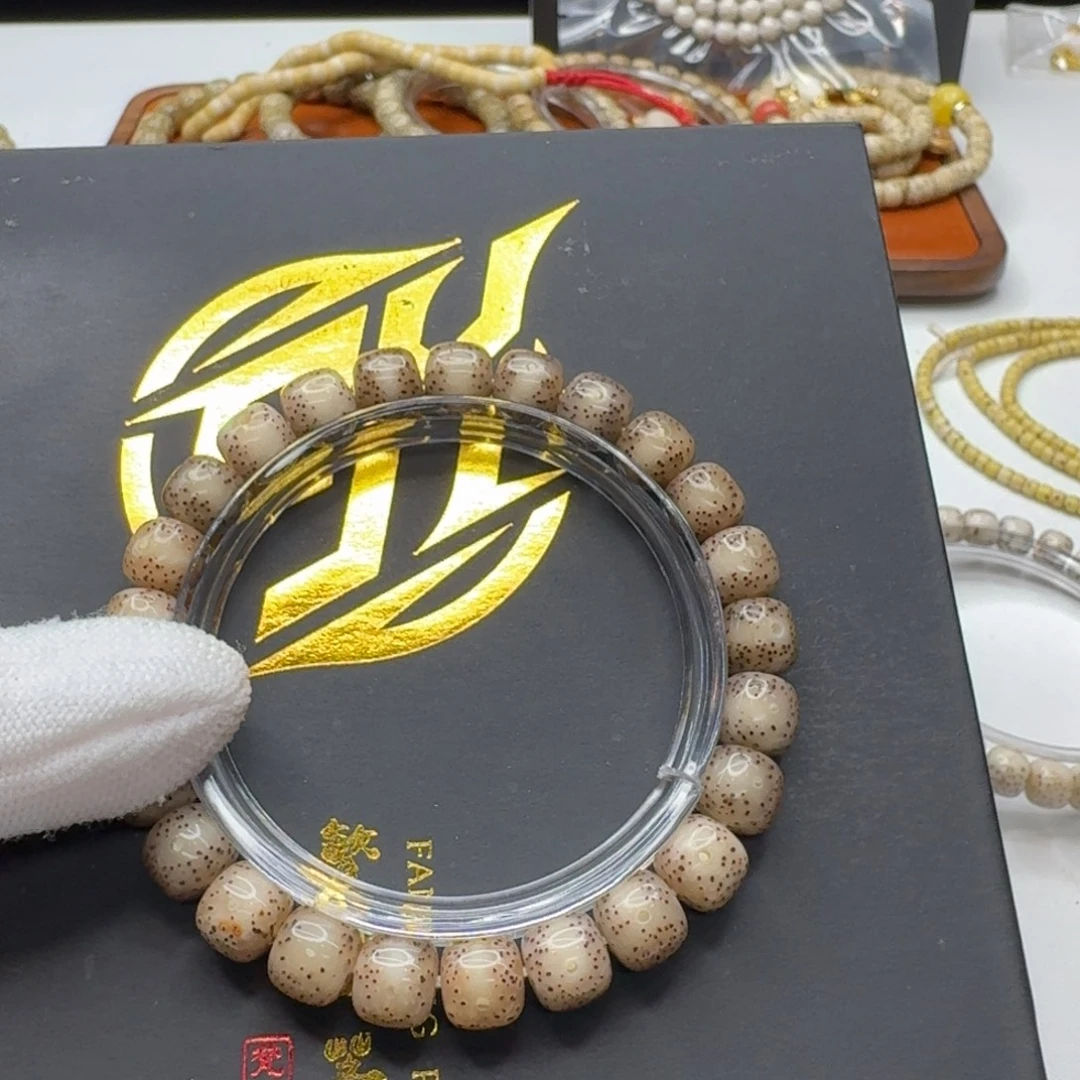 吊坠星月菩提118一物一图粉冰大眼针尖稀星9左右单