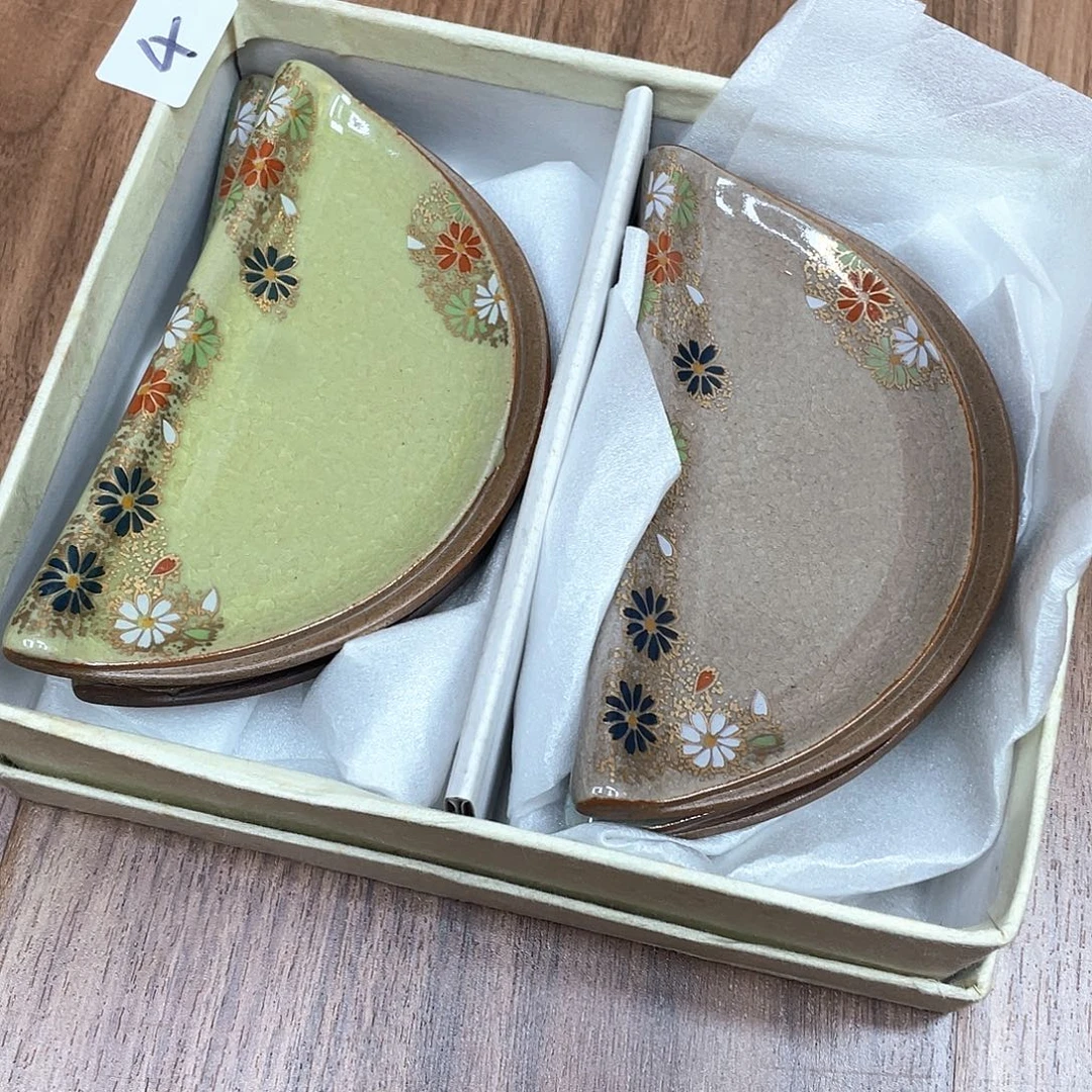 吃***蜜四个回流福利多多多多