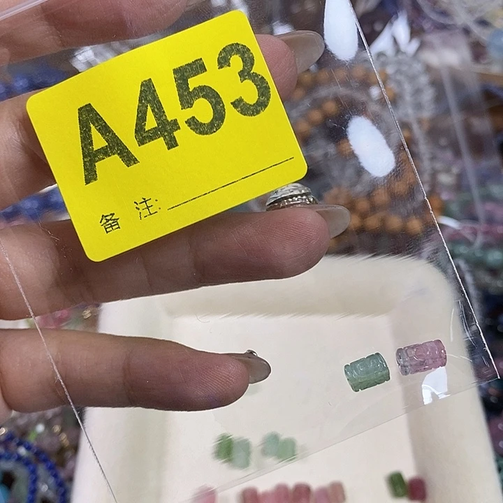 紫晶珠宝半成品未镶嵌熏****t