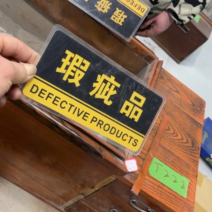 碟?***峰哈哈哈哈好哈哈啊好家伙这