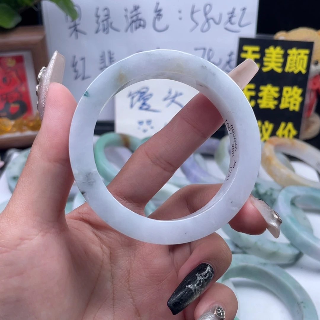 定制翡翠未镶嵌纯天然A货翡翠手镯