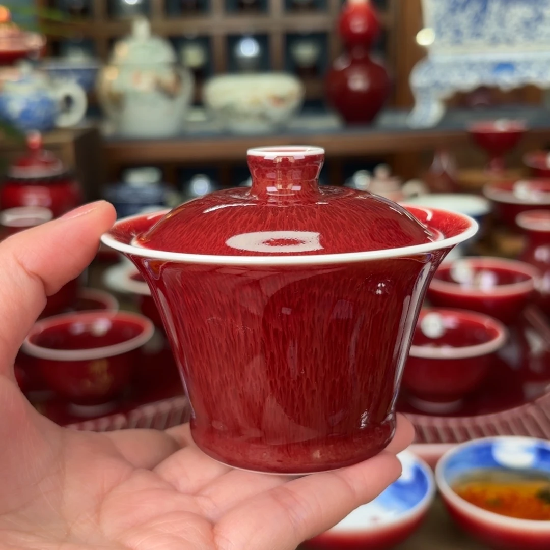 闻轩坊开播郎红 二才马蹄盖碗