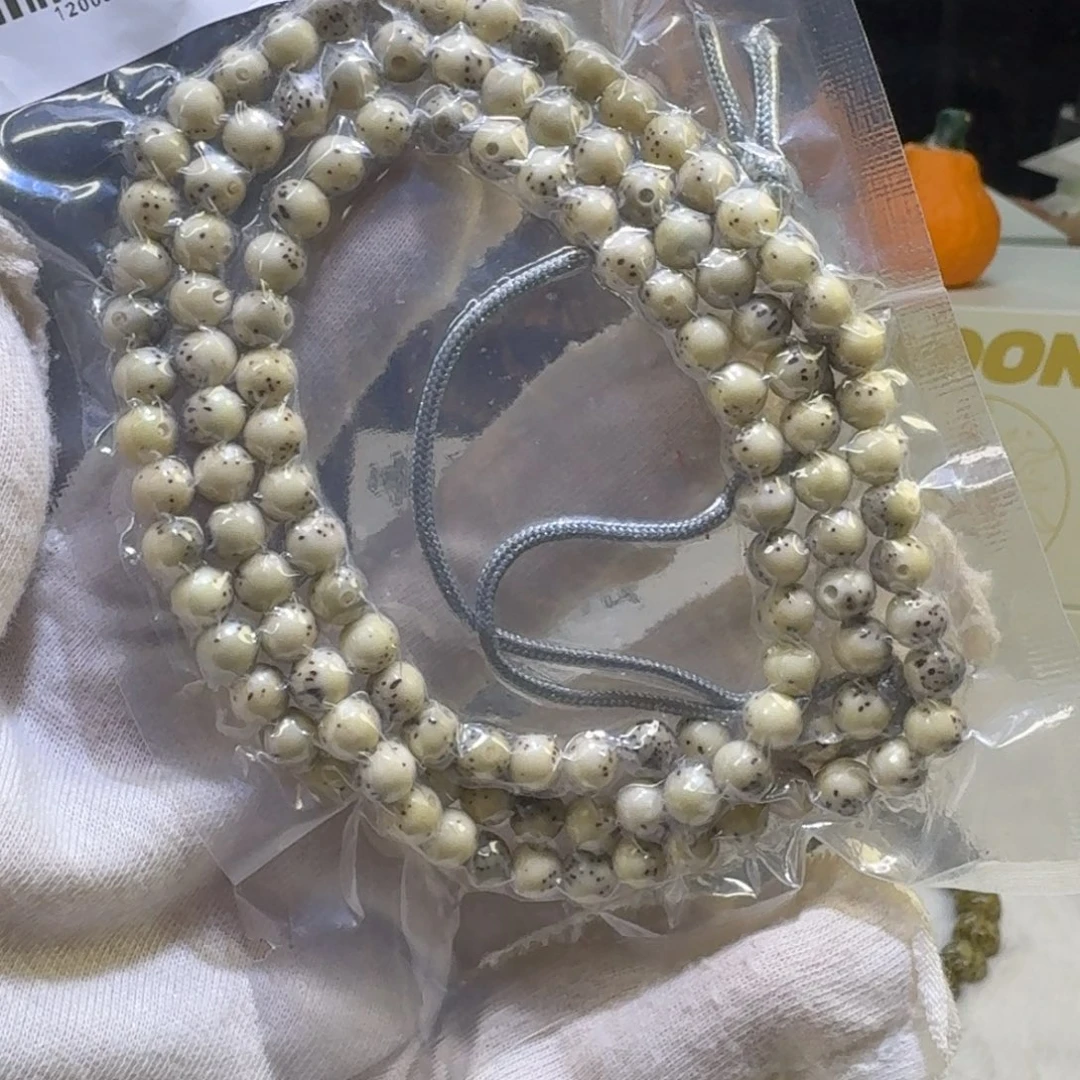 星月菩提手串L*X绿包白圆珠108