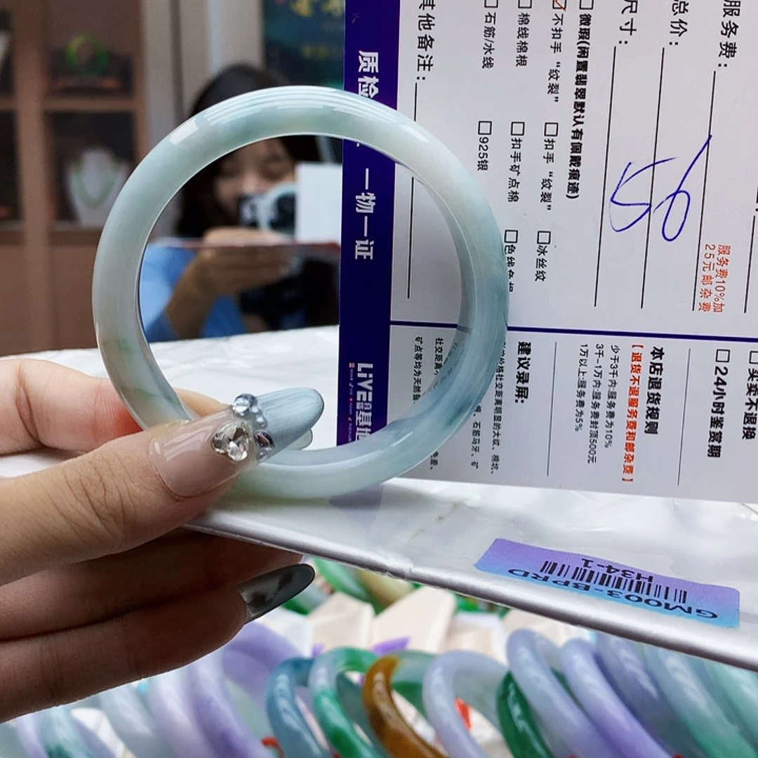 翡翠手镯未镶嵌f