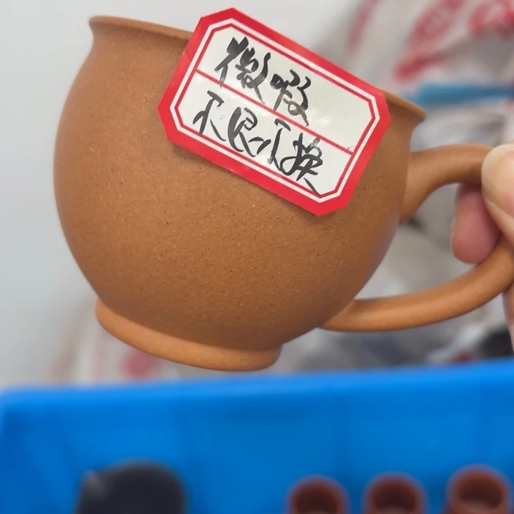 茶壶紫砂宜兴原矿老宕口黄金段