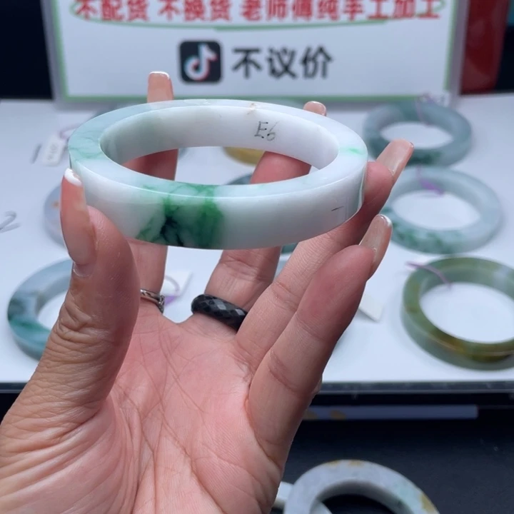 定制翡翠未镶嵌正