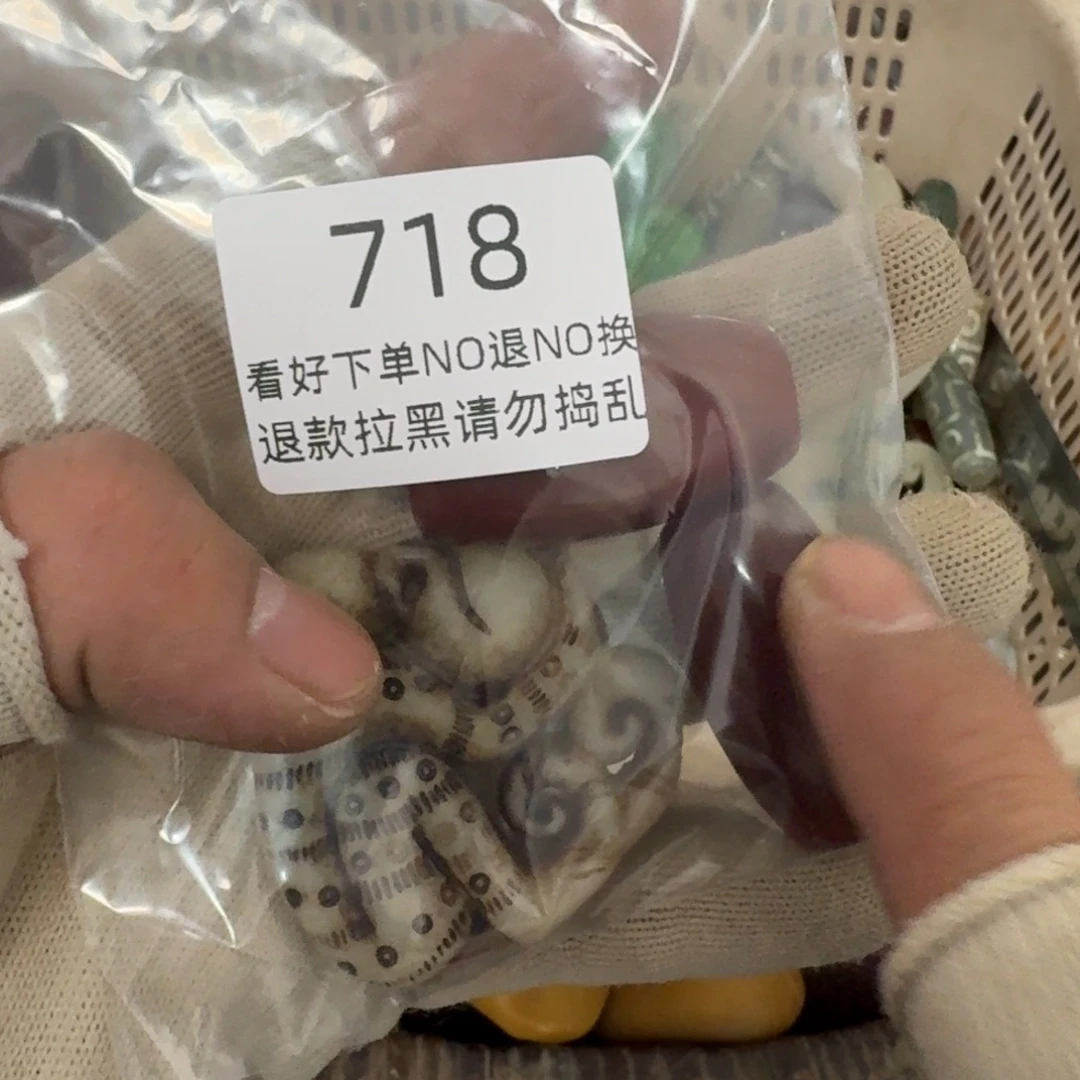 Y***哥泥塑兆瑞手工艺718