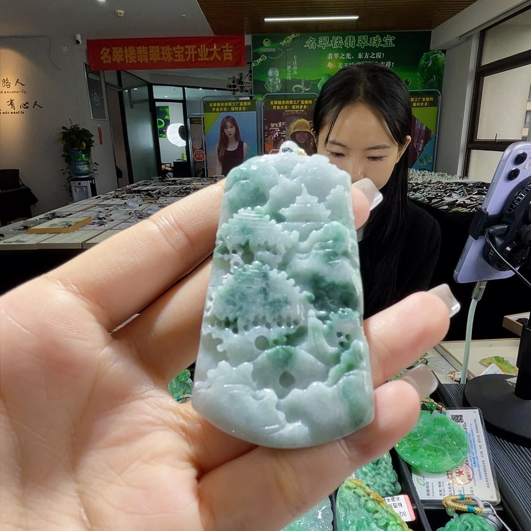颈饰未镶嵌翡翠一