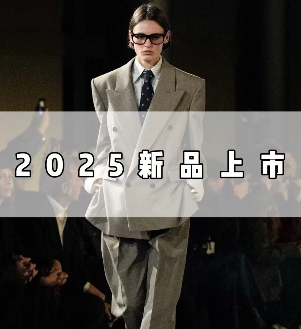 婵婵-37号-小牛2025年新款高端轻奢男女同款休闲裤-D320