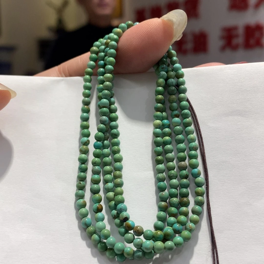 绿松石长链未镶嵌