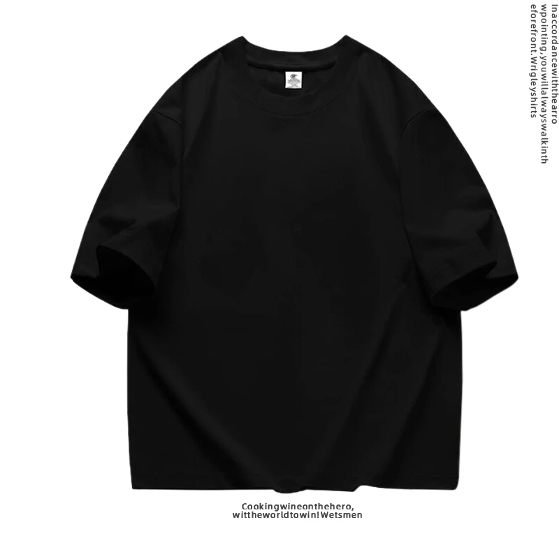 240克纯棉短袖T恤男夏季纯色宽松半袖体恤圆领薄款男女同款打底衫