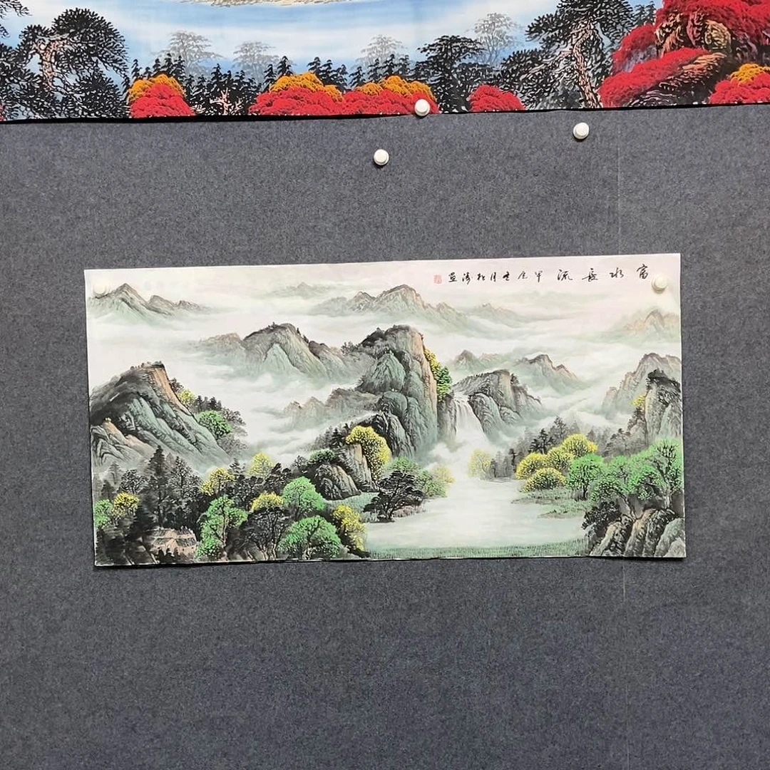 国画四尺山水一副