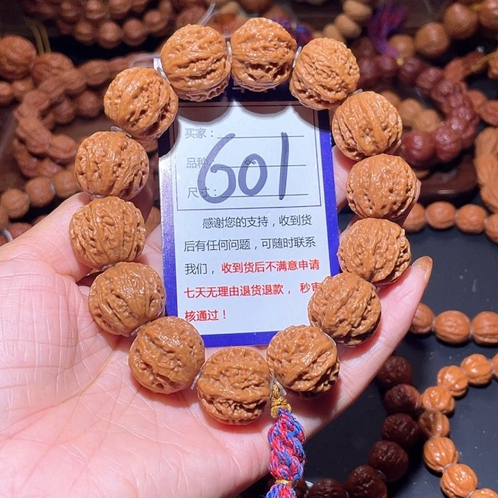 鞍***军601蚂蚁粗筋京八棱手串21