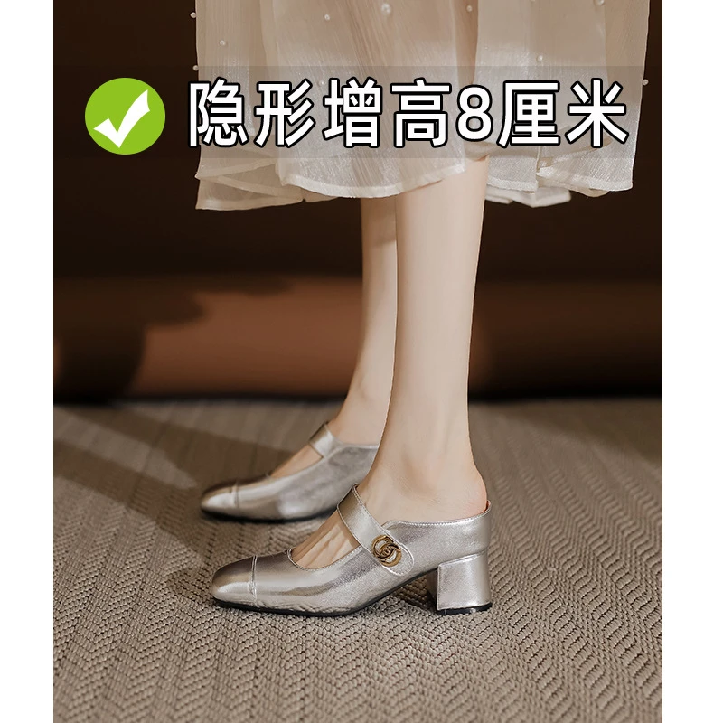 包头凉鞋女粗跟内增高夏外穿拖鞋高级感银色法式方头一脚蹬码丽珍