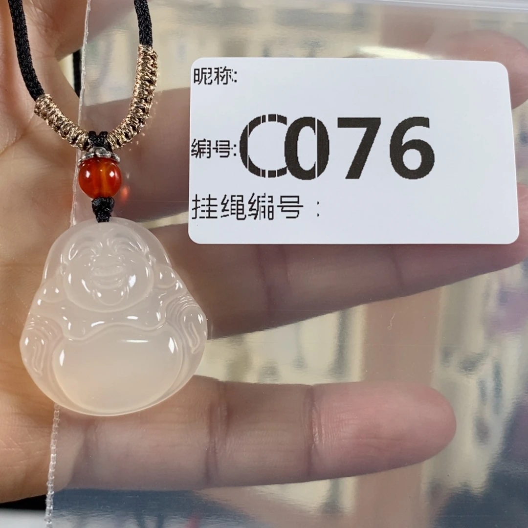 玛瑙/玉髓颈饰未镶嵌什****)