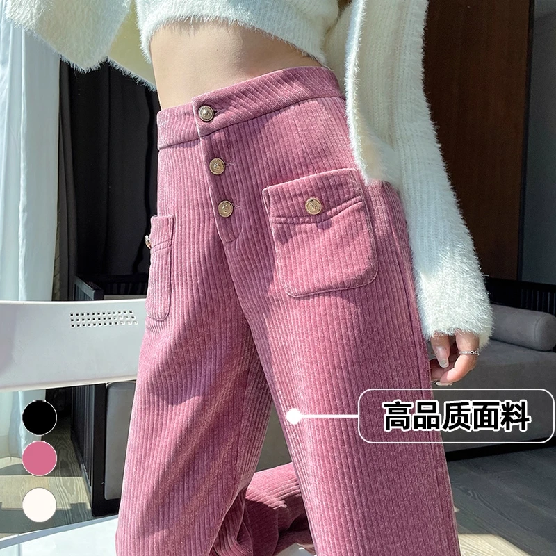 直筒雪尼尔阔腿裤女春秋冬2025新款加绒高腰小个子灯芯绒窄版裤子