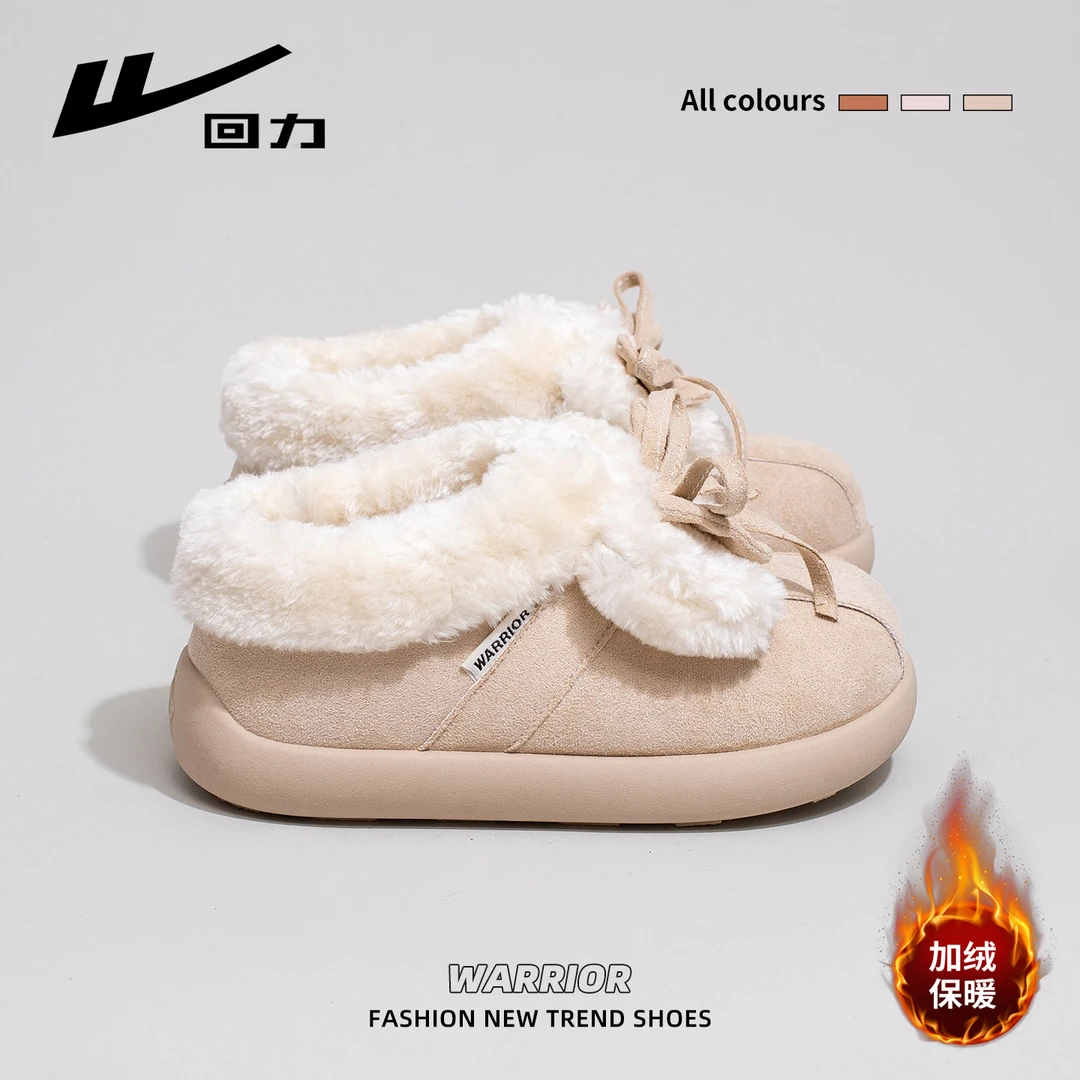 回力加厚棉鞋女2025冬季新款百搭爆款保暖加绒防滑户外防寒雪地靴
