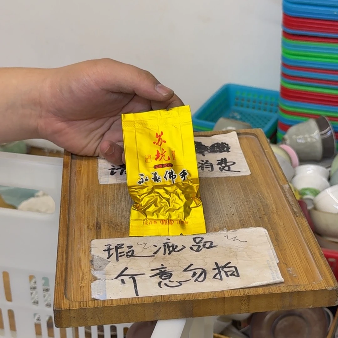 微瑕疵介意勿拍陶瓷器皿D