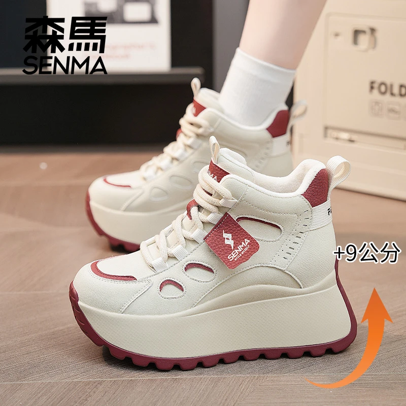 SENMA/森马增高9CM2024冬季新款保暖搭子高帮鞋百搭厚底气质女鞋