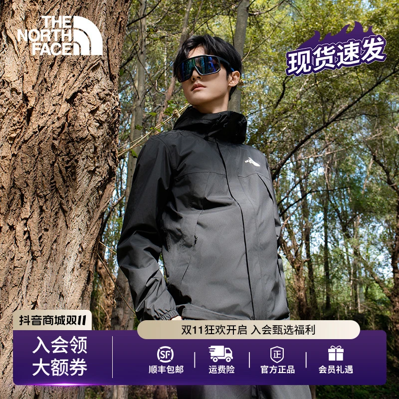 THE NORTH FACE/北面男Antora黑武士冲锋衣硬壳外套防水户外登山