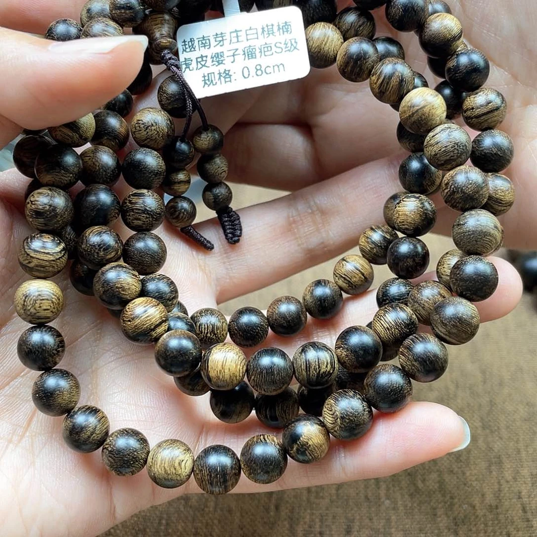 手串沉香罗*越南芽庄白奇楠玉化虎皮瘿子瘤疤08