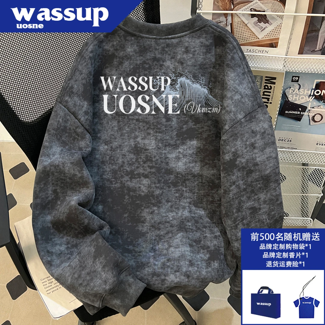 WASSUP UOSNE重磅圆领中山卫衣男秋季cleanfit挺阔百搭慵懒风外套