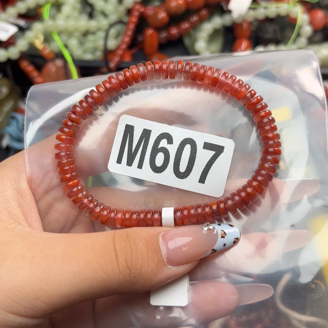 南红玛瑙未镶嵌珠宝奇石6*