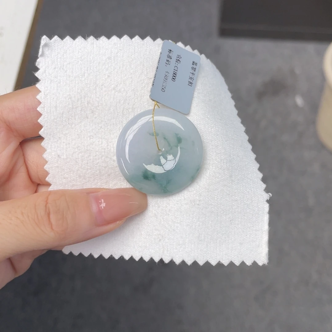 颈饰未镶嵌翡翠平安扣