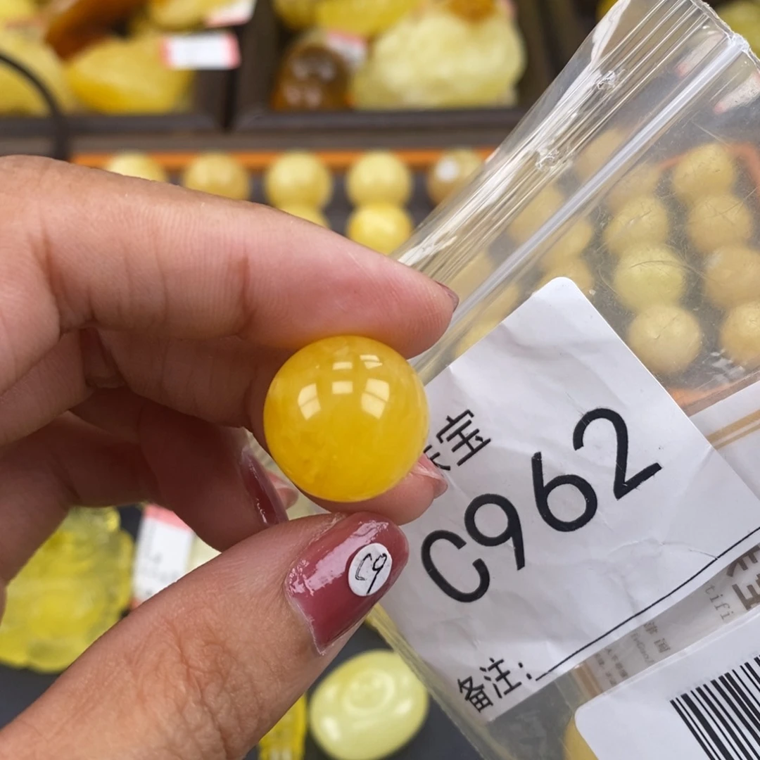 琥珀未镶嵌珠宝奇石16.7