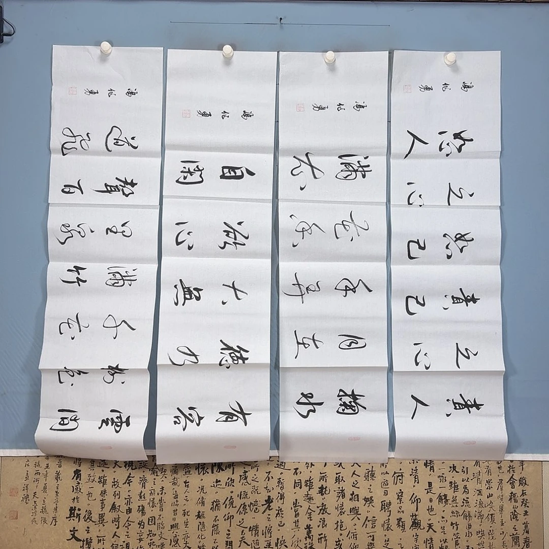 国画839 牡丹图画图录的真