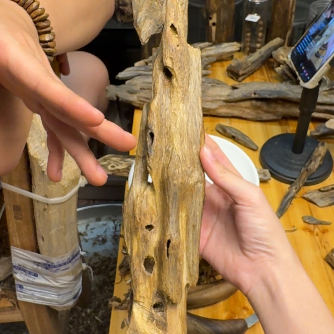 沉香碎屑沉香一代苗老白棋196克