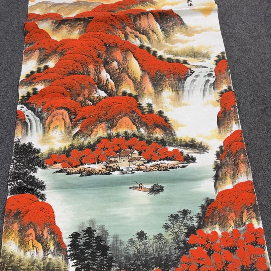 国画Z精品国画作品