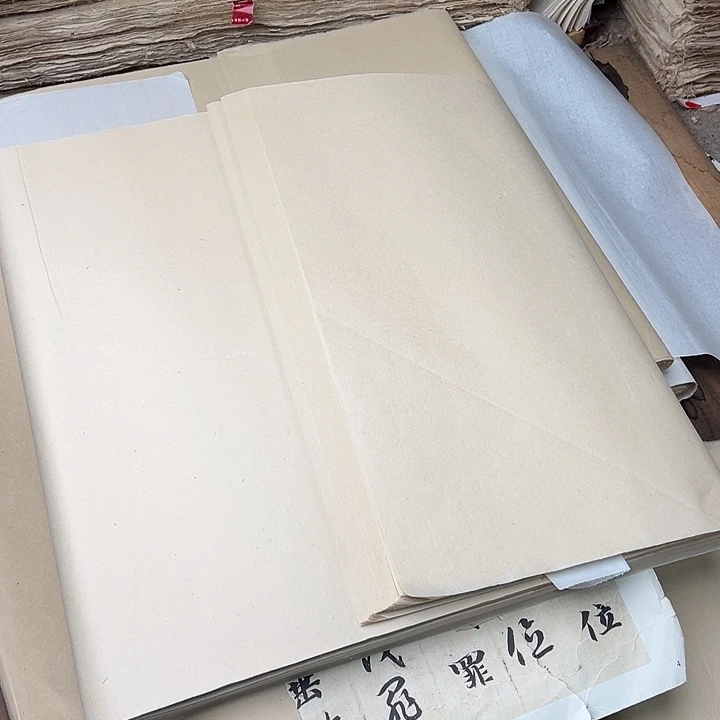 视***旅一十九四尺对开。微瑕100张