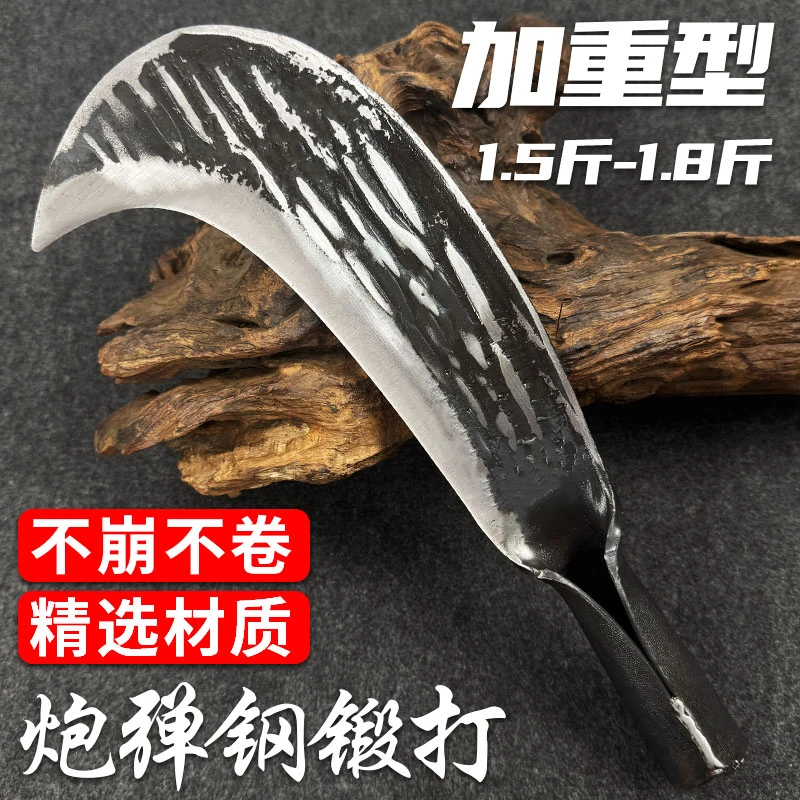 园始人贵州苗家手工锻打砍柴刀砍树砍竹破竹锋利刀家用开荒全钢