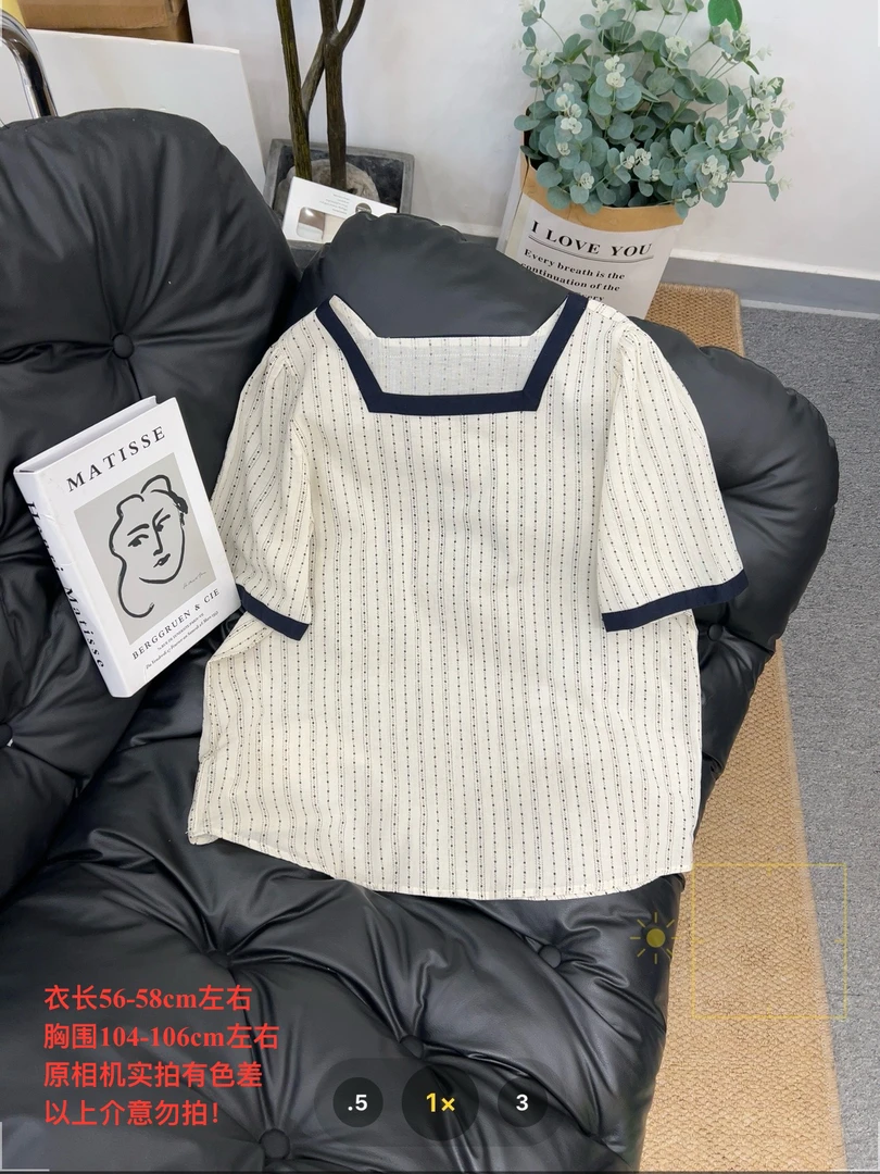 【七安倩】方领竖纹棉麻小衫6155-1