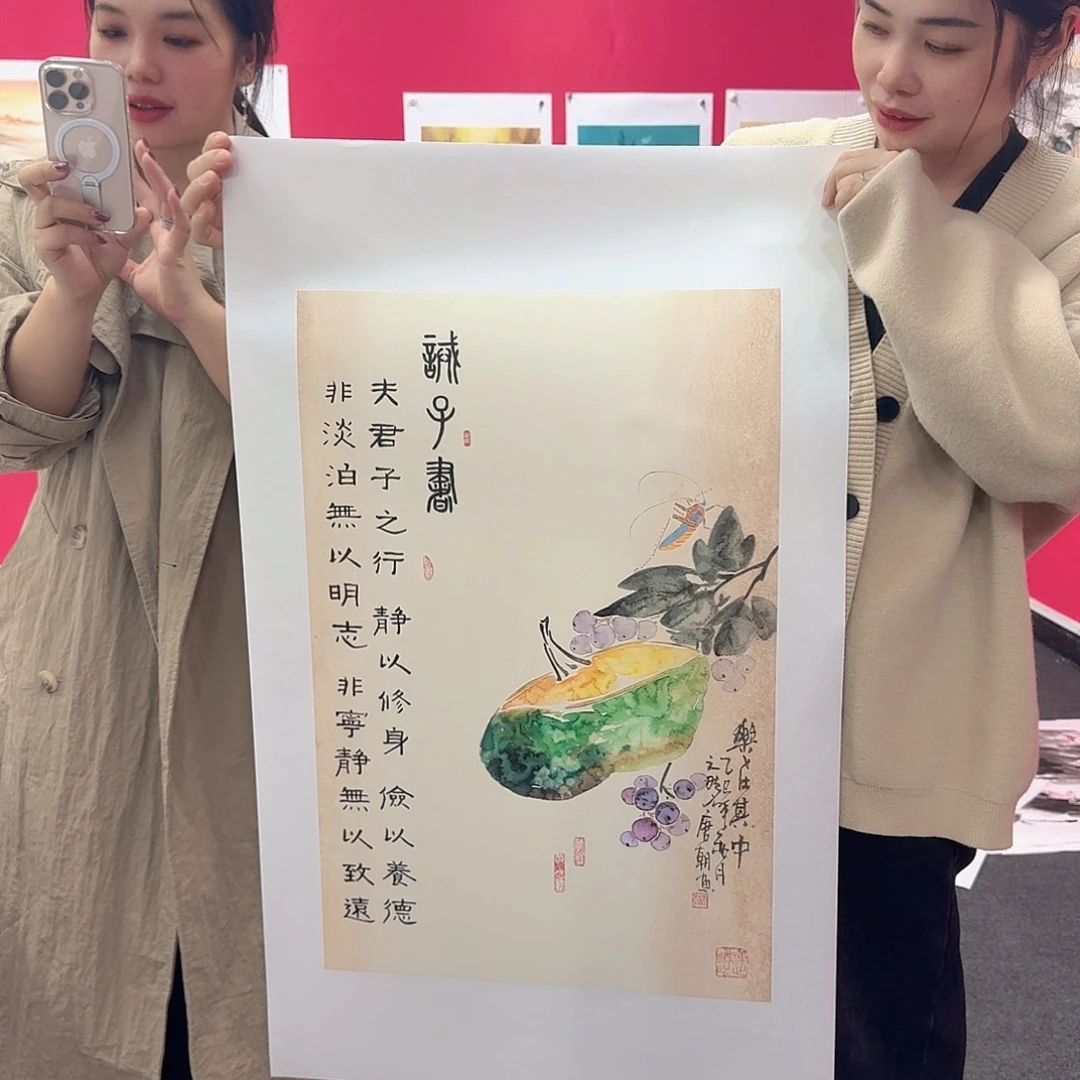 国画国画作品纯手绘