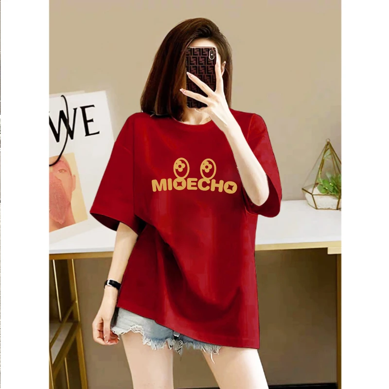 2025新款本命年衣服纯棉短袖t恤女夏宽松显瘦百搭中长款大码上衣