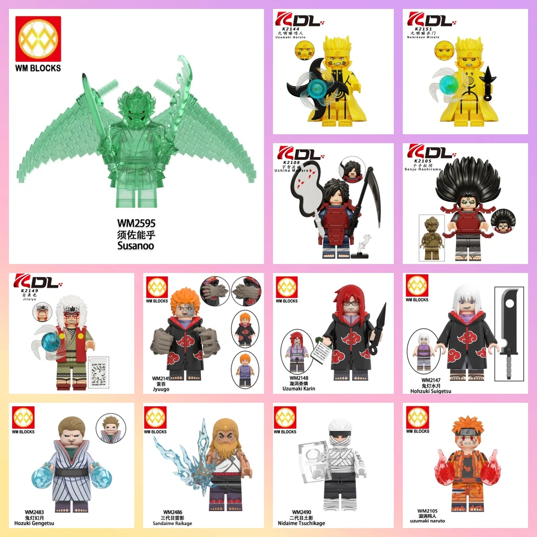 火影忍者儿童积木玩具小人仔周边兼容乐宇智波斑鸣人鼬须佐能乎高