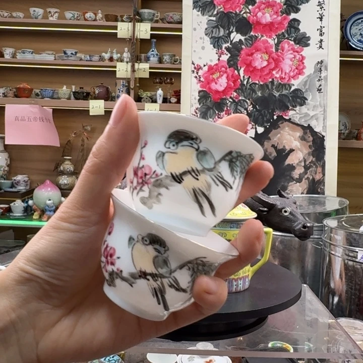 摆件5895494559594954594