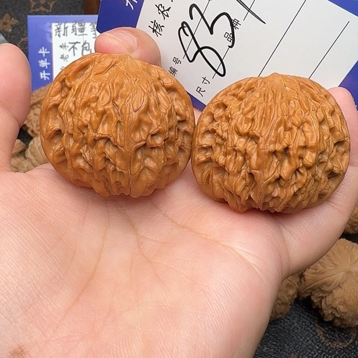 桃核吊坠磨盘39尺